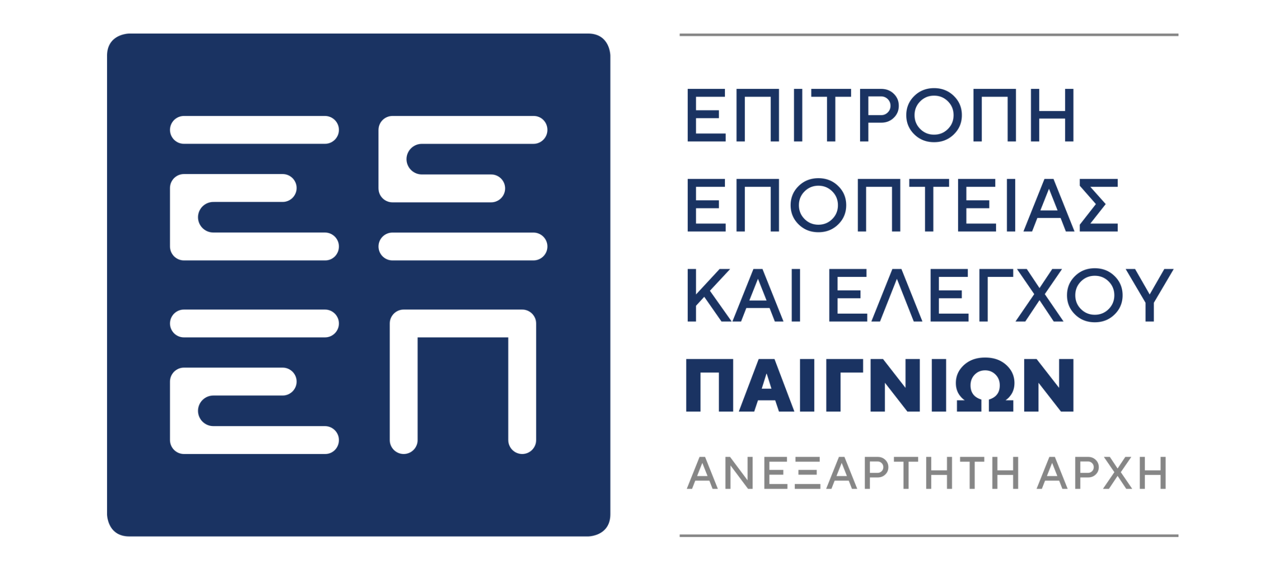 ΕΕΕΠ (Ελλάδα)